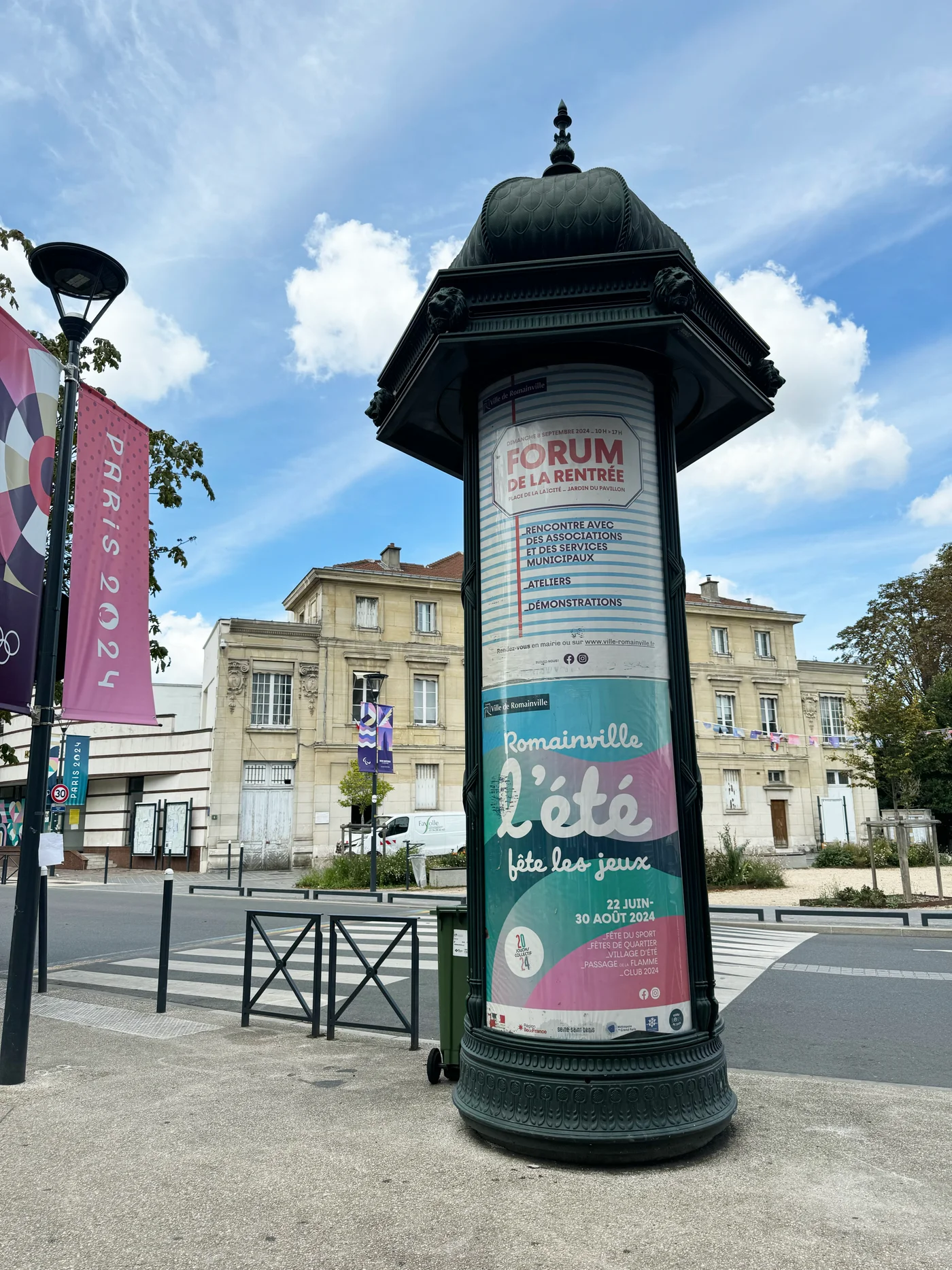 Forum de la rentrée