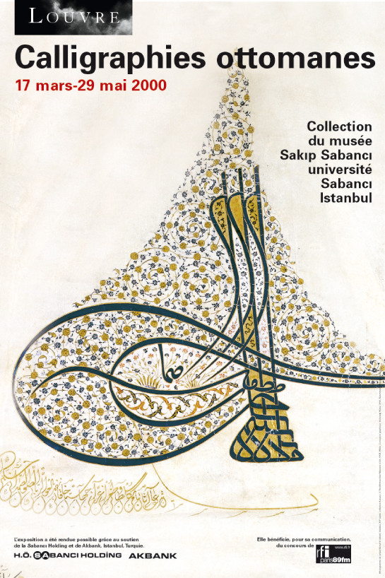 LOUVRE_AFFICHE-EXPO-CALLIGRAPHIES